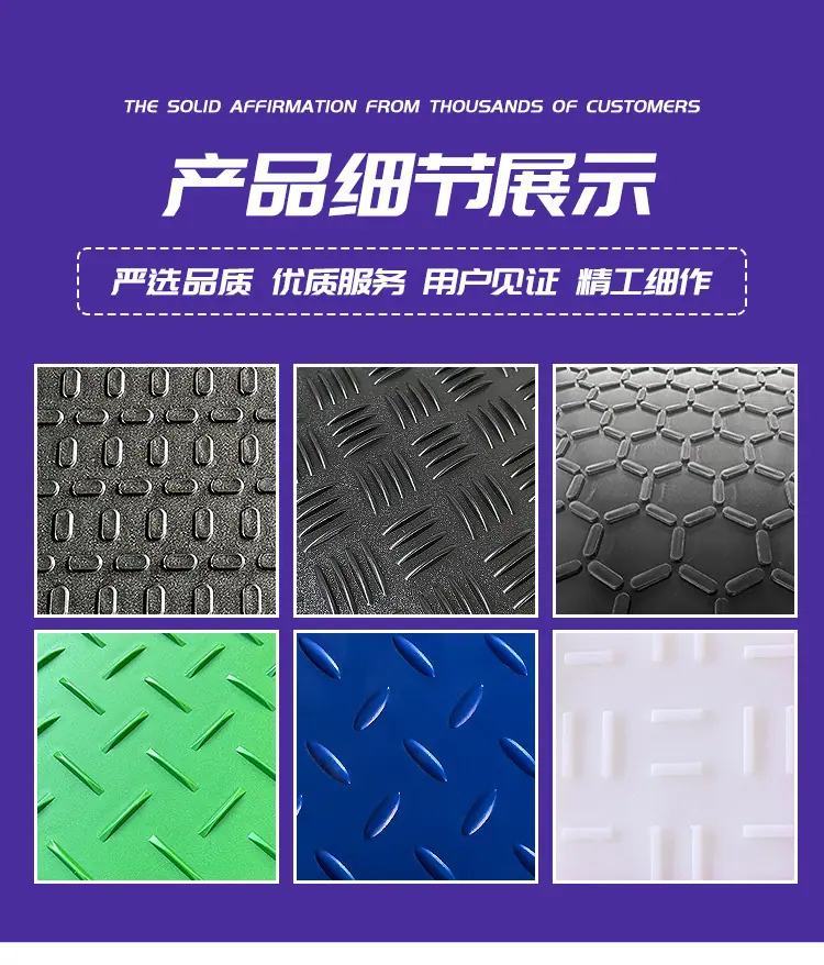 详情页_06.jpg