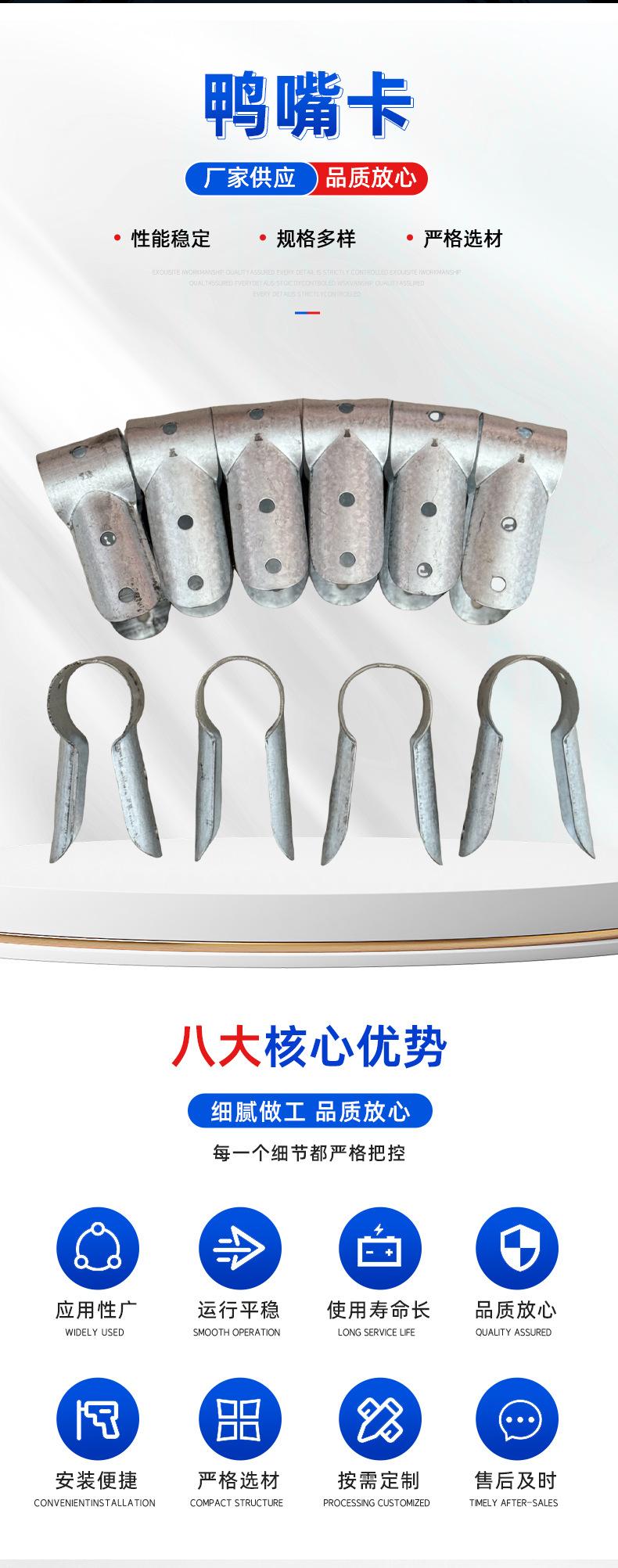 详情_04