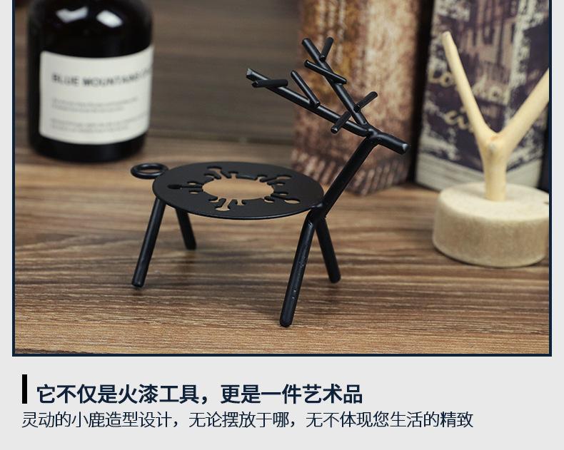 小鹿熔炉_14.jpg