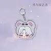 Llavero Acrílico con Luz de Animación Envolvente y Amor Nocturno Lu Shen Charlie Su Colgante Pequeño Creativo de Campus Colgante Pequeño