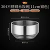 Conjunto de Tigelas de Arroz de Aço Inoxidável de Camada Dupla 304, Grau Alimentício, com Tampa, Antiescaldante, Isolamento Térmico, Tigela de Sopa, Prato de Kimchi, Estilo Coreano