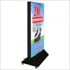 Caja de Luz Solar Integrada Tablero Publicitario LED Iluminado Vertical Exterior Doble Cara de Pie 0 Factura de Electricidad Película Suave UV Remaches