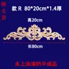 Tallado en Madera Dongyang Piezas de Flor Tallada en Madera Calcomanía Decorativa Tallada en Madera Cabezal de Puerta de Madera Maciza Marco de Puerta de Flor Larga Pared de Fondo Flor de Madera