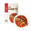 Salsa de Estofado Picante y Sabrosa Haidilao Chef 150g, un paquete de condimento para uso doméstico, perfecto para costillas de cerdo estofadas y cerdo estofado