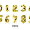 Globo grande de aluminio de 32 pulgadas para película digital, dorado plateado, globo de papel de aluminio, brillante, decoración de aniversario de cumpleaños al por mayor