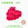 Tingimento por Fricção de Plantas Flores Frescas Materiais Florais Materiais de Grama para Fricção Aplique Flores Martelo de Fricção Plantas Verdes Frescas Folhas Flores Prensadas