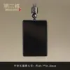 Colgante de obsidiana natural Pixiu de la paz, amuleto "Sin Preocupaciones", nuevo colgante retro de estilo chino que atrae la fortuna con doble Pixiu