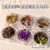 Ventas Directas de Fábrica Accesorios Japoneses y Coreanos Importados para Uñas Material para Uñas de Papel de Aluminio Color Mixto Quemado Ultra Delgado