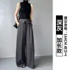 Pantalones Anchos de Pierna Recta Color Caqui con Cinturón de Lazo, Falsos de Dos Piezas para Mujer, Delgados de Verano, Holgados, de Cintura Alta, con un Diseño Elegante para Figuras Menudas, Pantalones Casuales