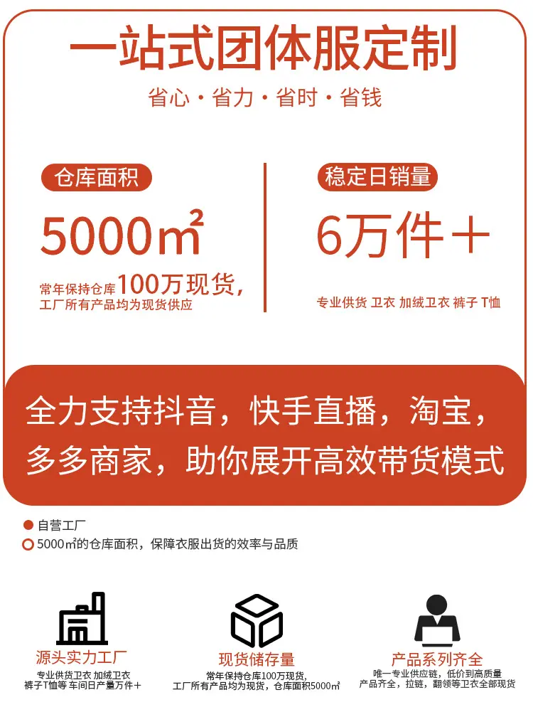 详情_01