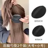 Almohadilla para el pelo de corona alta, Almohadilla invisible para aumentar la altura del pelo, Peine voluminizador para raíces del pelo de princesa, Accesorio de pinza para dar volumen a las raíces del pelo