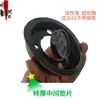 Bomba Manual de Poço em Aço Inoxidável 85 Acessórios para Bomba de Poço Braço de Alavanca Placa de Fixação da Alavanca Copo de Couro Tampão de Água Proibido Água Copo de Couro