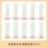 Nuevo Kit Facial Magnético Privado de Moxibustión para Ginecología Femenina Frío Uterino Perineal Moxibustión Cuidado Privado Moxibustión Salón de Belleza Catéter