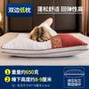 Un Par de Fundas de Almohada, Juego de Almohadas para el Cuello para Dormitorios de Estudiantes, Almohada de Hotel, Almohada Cervical, Multifuncional