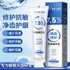Agite o mesmo parágrafo> SP-4 probióticos creme dental branco brilhante hálito fresco para melhorar manchas de dentes amarelos família pack 120g para homens e mulheres