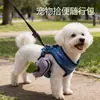 Bolsa de Almacenamiento para Bolsas de Popó de Perro de Tela Oxford para Pasear al Perro, Dispensador de Bolsas para Residuos de Mascotas, Bolsa de Almacenamiento para Bolsas de Popó