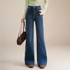 Jeans acampanados para mujer 2026 primavera/otoño nuevos de moda de cintura alta de corte ajustado versátiles adelgazantes elásticos pantalones de campana