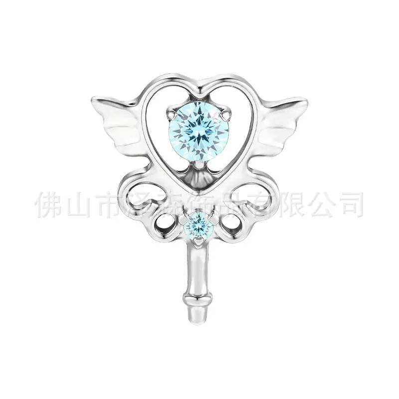 SKU_0018_蓝.jpg