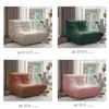 Sofá perezoso Caterpillar, adecuado para acostarse y dormir, para dormitorio, balcón, tatami, sofá individual moderno, sillón sofá estilo ins