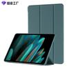 Aplicable a Funda Protectora Plegable Triple Lenovo Xiaoxin 11 Funda de Cuero TabM10plus Funda Suave de TPU X306/605 pad10.6