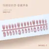 Unhas Postiças Gatinho com Bolinhas Gradiente Nude, Estilo Suave e Elegante, Estilo Curto, 30 Peças por Conjunto