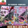 Isca Western Wind Tianwang Novo Sabor Forte para Pesca de Carpas 450g para Carpa Branca e Carpa Colorida, Isca Flutuante para Carpa e Carpa Cabeçuda para Arremessos Longos