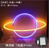Suministro transfronterizo LED planeta neón cohete extraterrestre colgante luz decorativa batería USB luz de ambiente de doble propósito