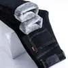 Jeans Gruesos Forrados de Polar Transfronterizos para Hombre, Nuevos Pantalones Largos Casuales de Pierna Recta, Corte Holgado, Elásticos para Otoño e Invierno