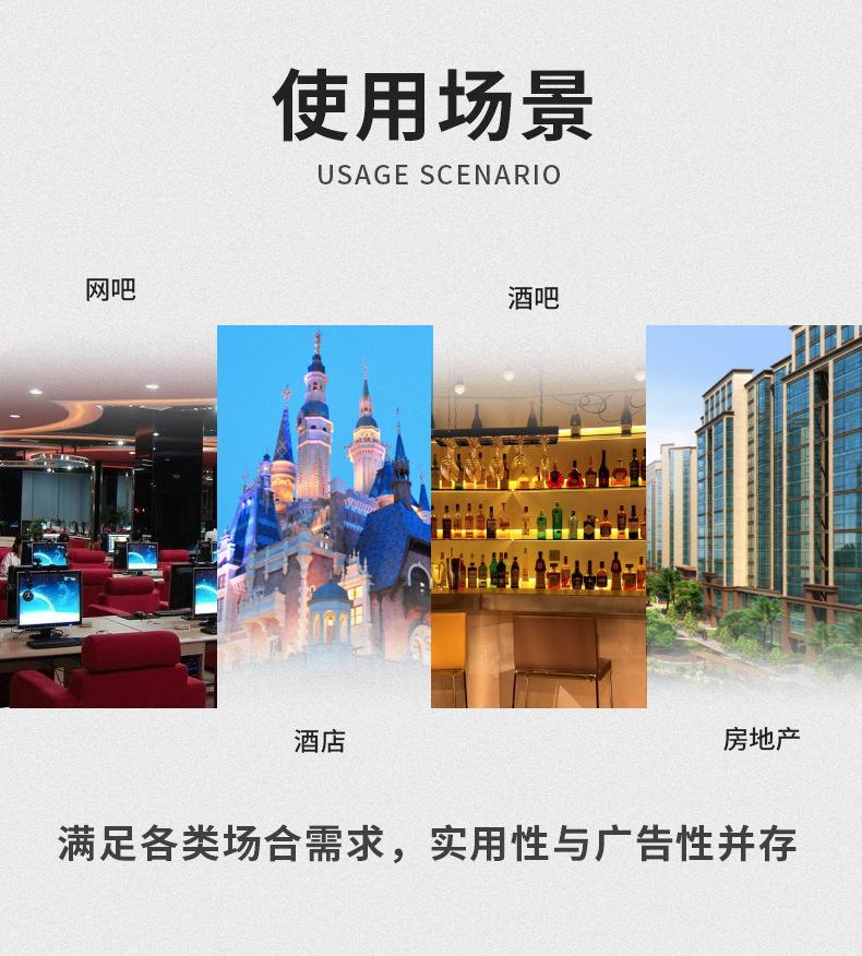软抽详情_09.jpg