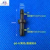 Impresora de Cama Plana UV Impresora Textil Conector de Tubo de Tinta Obstructor de Cartucho de Tinta Tipo T Tipo Y Conector de Rosca Interna Rosca Externa de Tres Vías