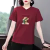 Nova Camiseta Feminina de Manga Curta, Tamanho Grande, Caimento Solto, Versátil, Emagrecedora, Rejuvenescedora, Casual, Fashion, Top com Gola Redonda para o Verão