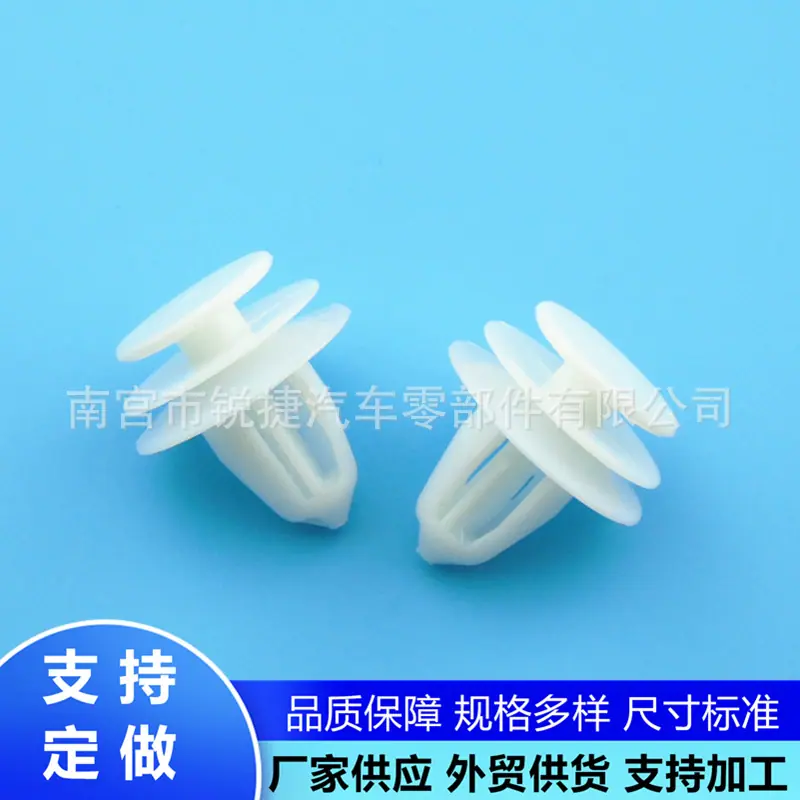 春雨1739.5.5fen (1)_副本