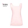 Figurino de Dança Infantil Lingyan para Meninas, Vestido de Peça Única Tomara-que-caia de Outono, Collant de Ballet Peça Única, Roupa de Prática, Figurino de Performance de Dança Chinesa