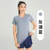 Roupa Esportiva Fitness de Malha Transpassada com Mangas Curtas para Yoga Moldando o Peito Camiseta Esportiva Respirável para Mulheres