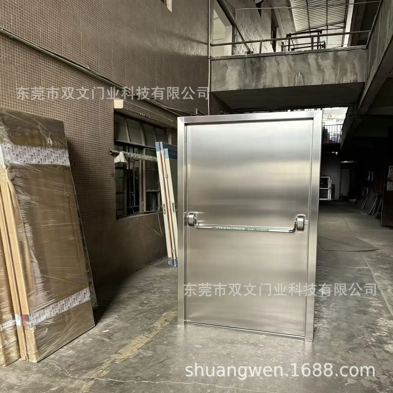 微信图片_20260518201136_235_59