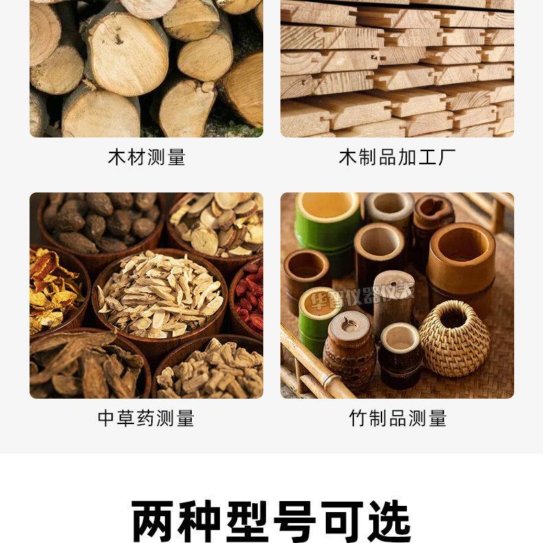 01_03_副本.jpg