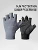 Luvas de Ciclismo Meio Dedo Verão Masculinas e Femininas Estrada Mountain Bike Bicicleta Equipamento de Spinning Silicone Absorção de Choque e Respirável