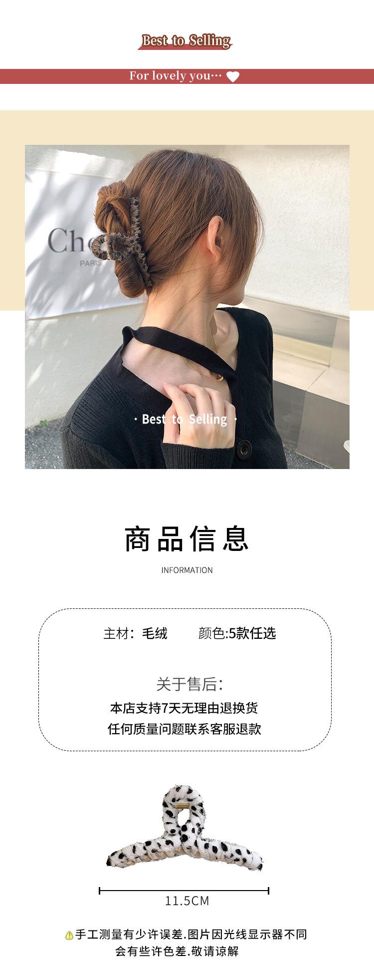 详情-02.jpg
