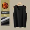 Chaleco térmico calefactor de terciopelo de doble cara para hombre de otoño e invierno, terciopelo alemán, ropa interior sin costuras, ajustado, talla grande, camiseta interior básica sin mangas