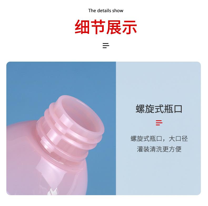 详情页1_11.jpg
