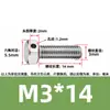 Tornillos de acero inoxidable 304 con doble agujero, cabeza hexagonal exterior, tornillos perforados, tornillo con orificio roscado para alambre, tornillo con orificio de seguridad