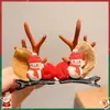 Clipes de Cabelo de Galho de Alce Japonês e Coreano Mais Vendidos para Meninas Adereços de Cabeça de Natal Festa Cosplay Decorações Clipe de Cabelo de Atmosfera Acessórios de Cabelo