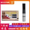 Yajue Yj-041 Limpiador de Filtro Circulante Boquilla de Cigarrillo Filtro Microporoso Set para Fumar Saludable Venta Directa de Fábrica de Tabaco