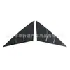 Adequado para 25 Mitsubishi Xforce Outlander Sport decoração exterior modificação com adesivos decorativos para persiana de janela