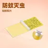 Papel Matamoscas, Papel Pegajoso Especial para Lámpara Matamoscas, Papel Pegajoso, Papel Pegajoso para Moscas, Papel Pegajoso para Lámpara Matamosquitos Comercial, Papel Pegajoso Adhesivo para Matamosquitos