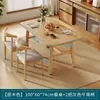 Mesa de Comedor para Uso Doméstico, Adecuada para Apartamentos Pequeños, Mesa y Sillas de Comedor Rectangulares Minimalistas Modernas de Lujo Ligero para Uso Comercial, Mesa de Comedor para Apartamentos de Alquiler