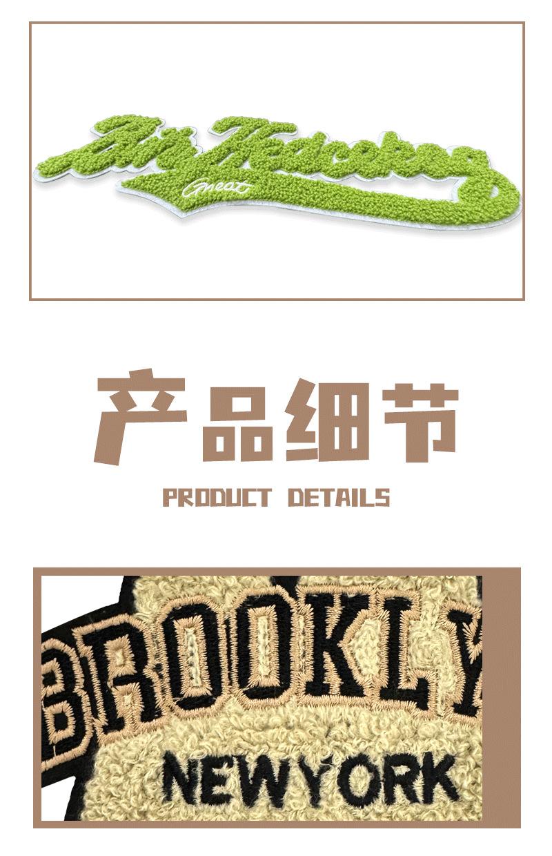 详情页_03.png