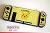 Adecuado para Funda Protectora Dividida para Switch, Funda Colorida Temática de Videojuegos, Funda Protectora Dura