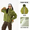 Traje de Montañismo Funcional para Exteriores Tres en Uno con Capucha Cortavientos Impermeable de Capa Dura Chaqueta Shell para Hombre Tres en Uno