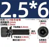 Tornillos Hexagonales de Tres Combinaciones Niquelados Grado 12.9 con Arandelas Planas y de Resorte, Pernos de Cabeza Cilíndrica M4M5M6M8Mm